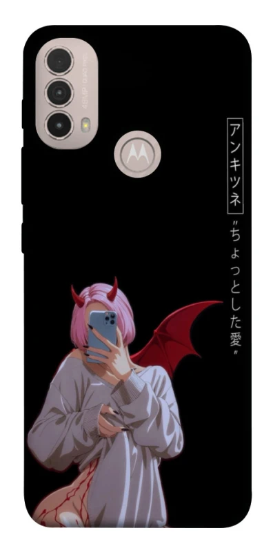 Чехол на Motorola Moto E40 Hot Demon фото 1 из 1