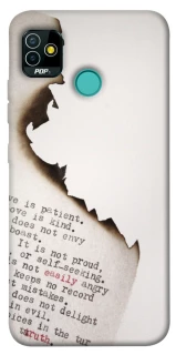 Чехол на TECNO POP 5 Стихи фото 1 из 1