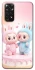 Чехол на Xiaomi Redmi Note 11 (Global) / Note 11S Labubu Twins фото 1 из 1