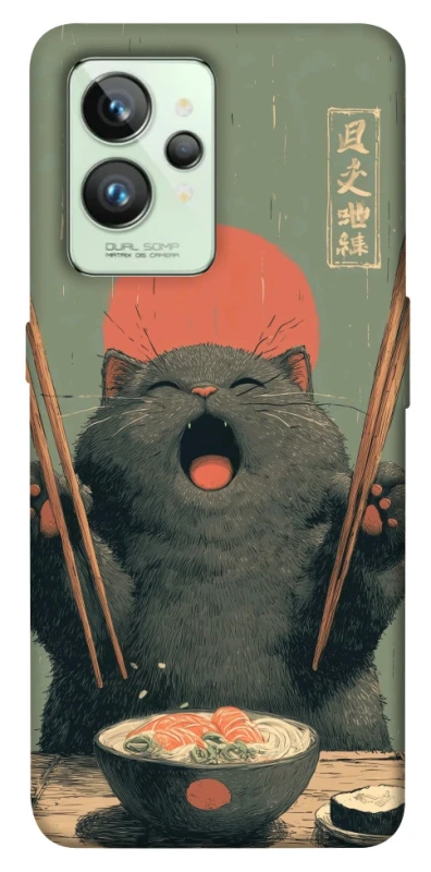 Чохол на Realme GT2 Hungry Cat фото 1 з 1