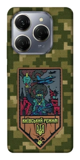 Чехол на TECNO Spark 20 Pro Киевский режим фото 1 из 1