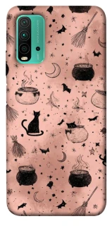 Чехол на Xiaomi Redmi Note 9 4G / Redmi 9 Power Halloween Style ver.2 фото 1 из 1