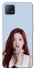 Чохол на Oppo A72 5G / A73 5G Ahyeon - BABYMONSTER фото 1 з 1