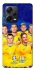 Чехол на Xiaomi Redmi Note 12 Pro+ 5G Сбоная Украины v2 фото 1 из 1
