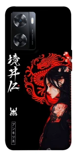 Чохол на OnePlus Nord N20 SE Red Dragon фото 1 з 1