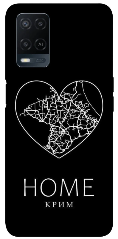 Чохол на Oppo A54 4G Крим Home фото 1 з 1