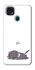 Чохол на ZTE Blade 20 Smart The battery is dead фото 1 Чохол на ZTE Blade 20 Smart The battery is dead фото 1 з 1