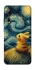 Чохол на ZTE Axon 10 Pro Pikachu and Van Gogh фото 1 з 1