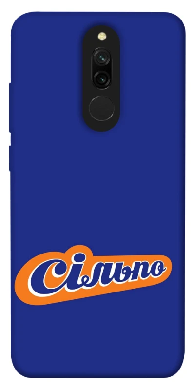 Чехол на Xiaomi Redmi 8 Сильпо фото 1 из 1