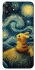 Чохол на Samsung Galaxy A04e Pikachu and Van Gogh фото 1 з 1