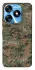 Чехол на TECNO Spark 10 Camouflage v32 фото 1 из 1
