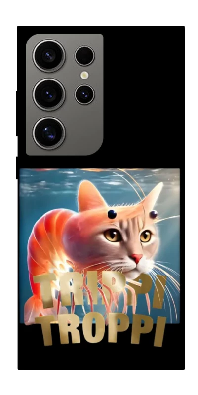 Чохол на Samsung Galaxy S24 Ultra Trippi Troppi фото 1 з 1