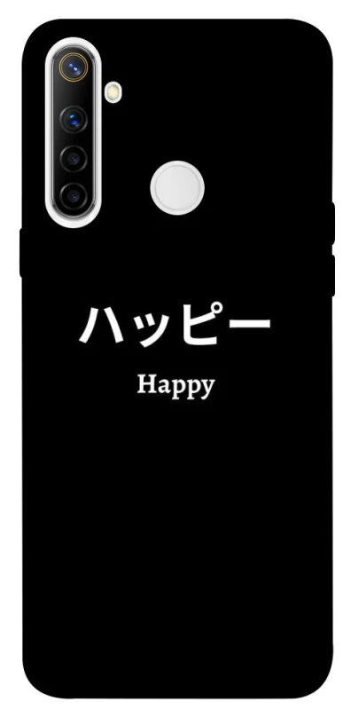 Чохол на Realme 6i Japanese Happy фото 1 з 1