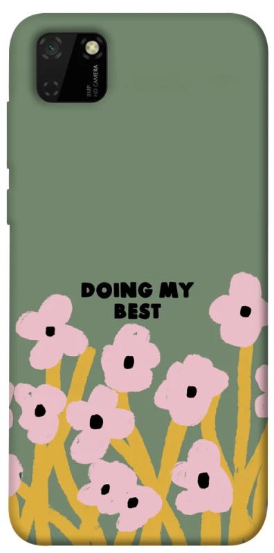 Чехол на Huawei Y5p Doing my best фото 1 из 1