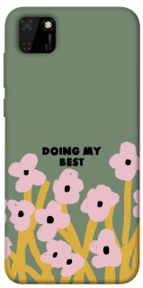 Чехол на Huawei Y5p Doing my best фото 1 из 1