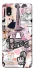 Чехол на Samsung Galaxy M01 Core / A01 Core Fashion collage ver.8 фото 1 из 1