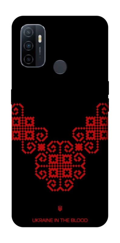 Чохол на Oppo A53 / A32 / A33 Чорно-червона вишиванка фото 1 з 1
