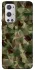 Чохол на OnePlus 9 Pro camouflage v2 фото 1 з 1