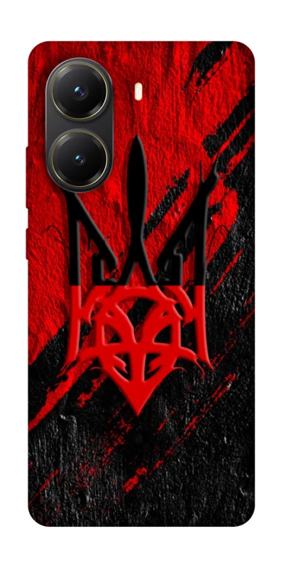 Чохол на Xiaomi Poco X7 Pro Герб v17 фото 1 з 1