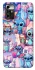 Чехол на ZTE Blade A72 Stitch ver.25 фото 1 из 1