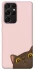 Чохол на Samsung Galaxy S21 Ultra Peeping cat фото 1 з 1