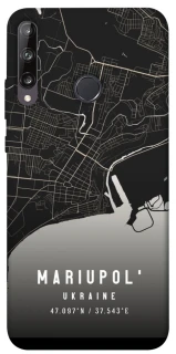 Чохол на Huawei P40 Lite E Mariupol map фото 1 з 1