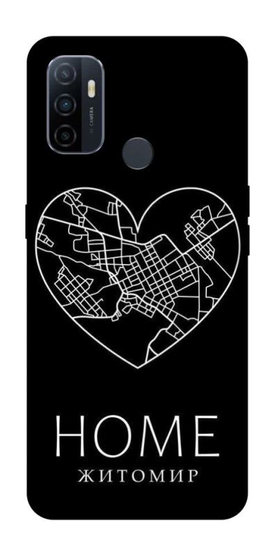 Чохол на Oppo A53 / A32 / A33 Житомир Home фото 1 з 1