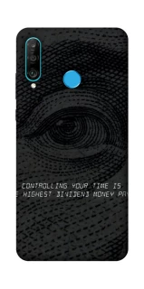 Чехол на Huawei P30 lite Контроль фото 1 из 1