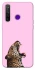 Чохол на Realme 5 Pro Leopard Meow фото 1 з 1