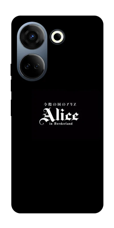 Чохол на TECNO Camon 20 Pro (CK7n) Alice in Borderland ver.7 фото 1 з 1