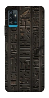 Чохол на ZTE Blade A71 Hieroglyphs фото 1 з 1