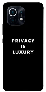 Чехол на Xiaomi Mi 11 Privacy is luxury фото 1 из 1