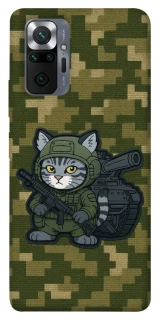 Чехол на Xiaomi Redmi Note 10 Pro Milcat фото 1 из 1