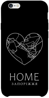 Чохол на Apple iPhone 6/6s plus (5.5") Запоріжжя Home фото 1 з 1