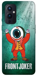 Чехол на OnePlus 9 FrontJoker фото 1 из 1