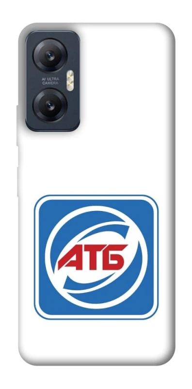 Чехол на Infinix Hot 20 5G AТБ фото 1 из 1