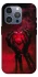 Чохол на Apple iPhone 16 Pro Max Heart in the hands of a skeleton фото 1 з 1