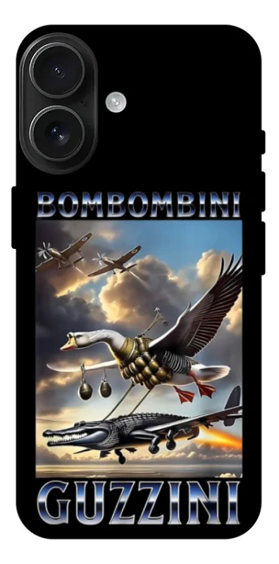 Чехол на Apple iPhone 17 (6.3") Bombombini Gusini фото 1 из 1