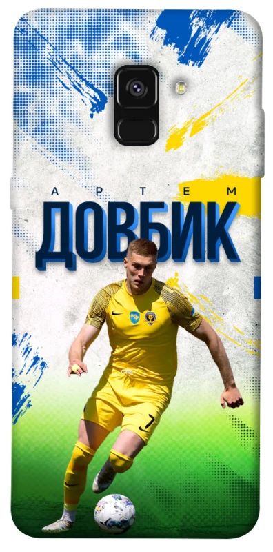 Чехол на Samsung A530 Galaxy A8 (2018) Довбик №11 фото 1 из 1