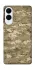Чехол на Samsung Galaxy S25 Edge camouflage v4 фото 1 из 1