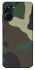 Чехол на Realme 10 4G Camouflage v8 фото 1 из 1
