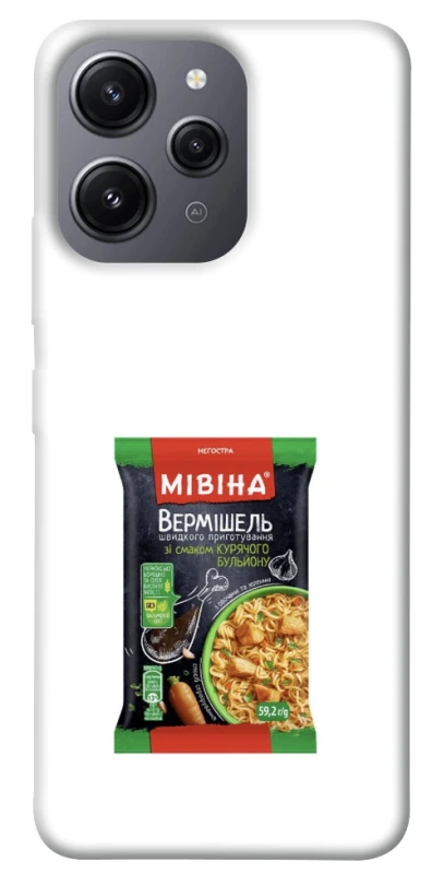 Чохол на Xiaomi Redmi 12 Мівіна фото 1 з 1