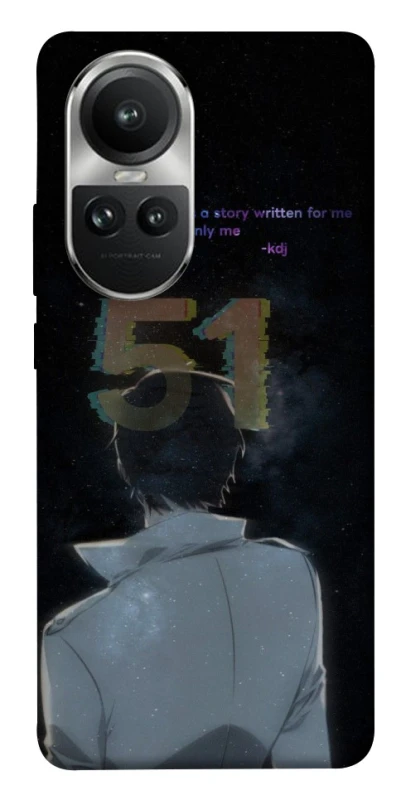 Чохол на Oppo Reno 10 Omniscient Reader's v5 фото 1 з 1