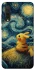 Чохол на Xiaomi Mi CC9 / Mi 9 Lite Pikachu and Van Gogh фото 1 з 1