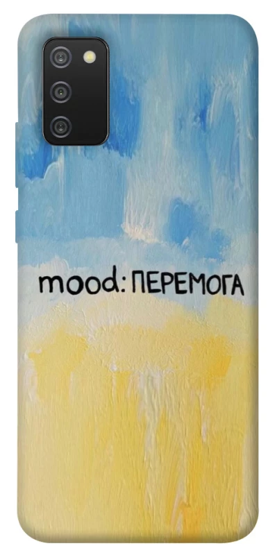 Чохол на Samsung Galaxy A02s Mood Peremoga фото 1 з 1