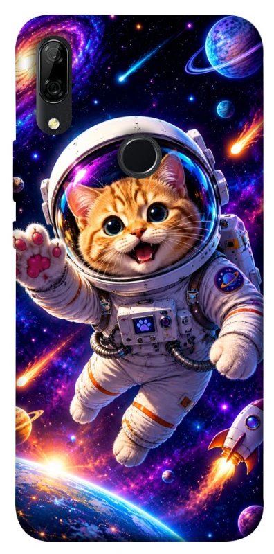 Чохол на Huawei P Smart Z Space Cat фото 1 з 1