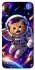 Чохол на Huawei P Smart Z Space Cat фото 1 з 1