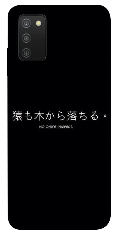 Чохол на Samsung Galaxy A03s Japanese Perfect фото 1 з 1