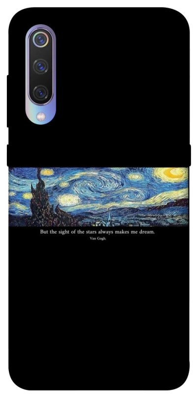 Чохол на Xiaomi Mi 9 Starry night Van Gogh фото 1 з 1