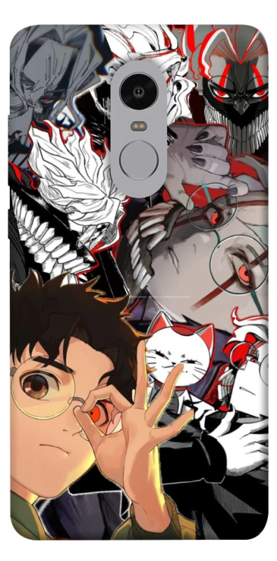 Чохол на Xiaomi Redmi Note 4X / Note 4 (Snapdragon) Dandadan v2 фото 1 з 1